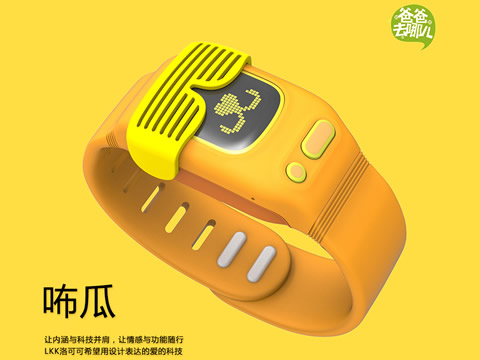 饲料